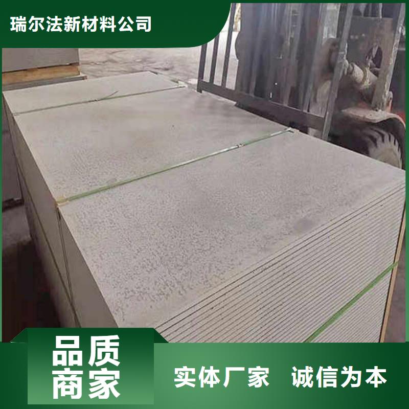 隔音内墙板视频-隔音内墙板_贵州省黔东南市市场覆盖榕江|岑巩|六盘水|黔南|贵阳|铜仁|毕节|安顺等