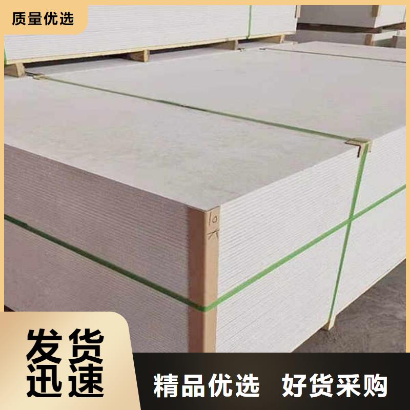 纤维水泥板【内墙隔断】多种工艺