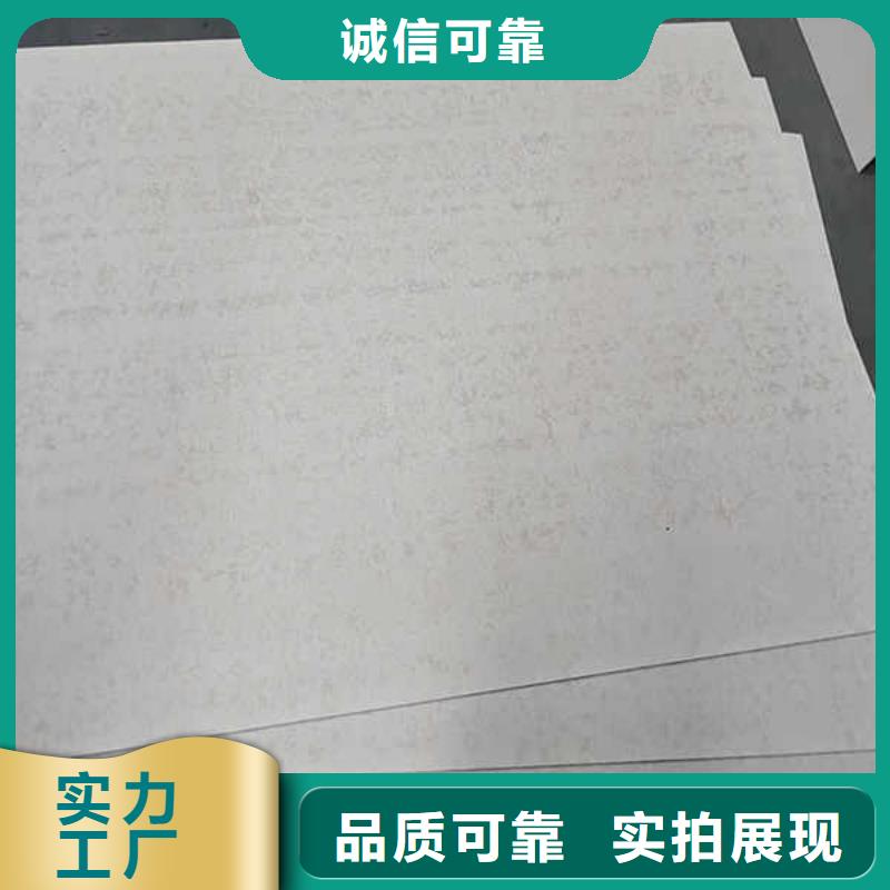 品牌:瑞尔法-客户信赖的厂家 纤维水泥板厂家直发_v651.com