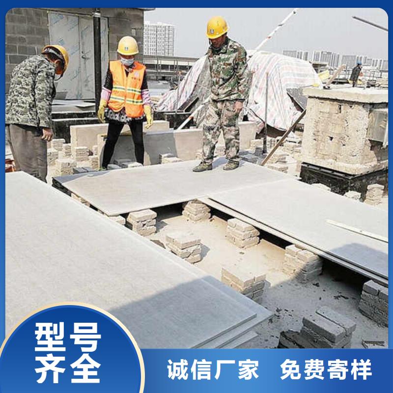 品牌:瑞尔法-客户信赖的厂家 纤维水泥板厂家直发_v651.com