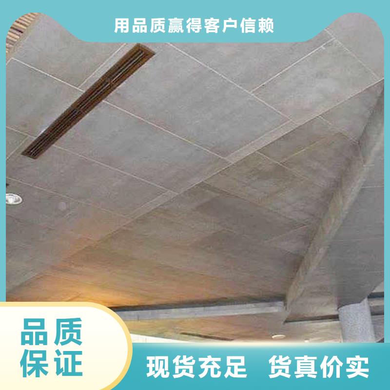 纤维水泥板钢钙板源头工厂量大优惠