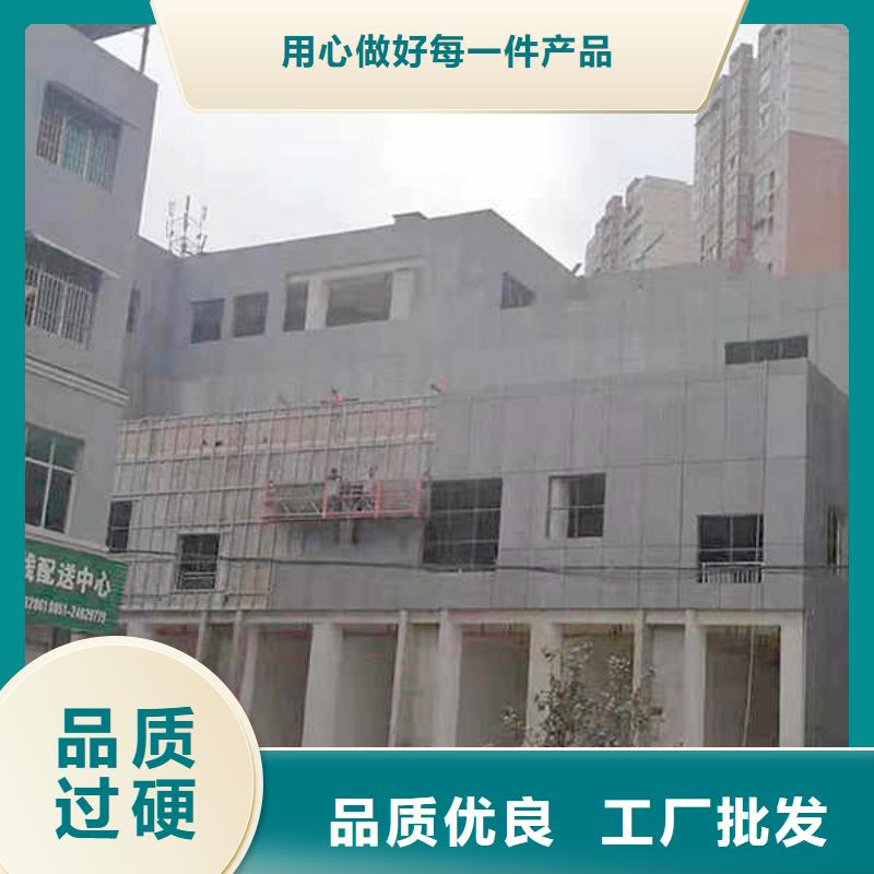 纤维水泥板【龙骨防火板】无中间商厂家直销