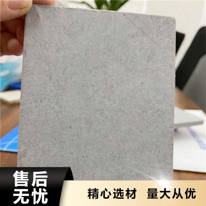纤维水泥板【活动房地板】设计制造销售服务一体
