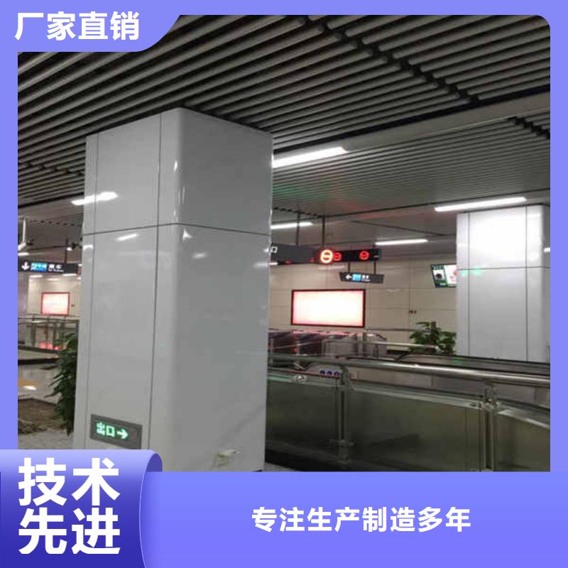 搪瓷钢板防火复合内墙板货源直销