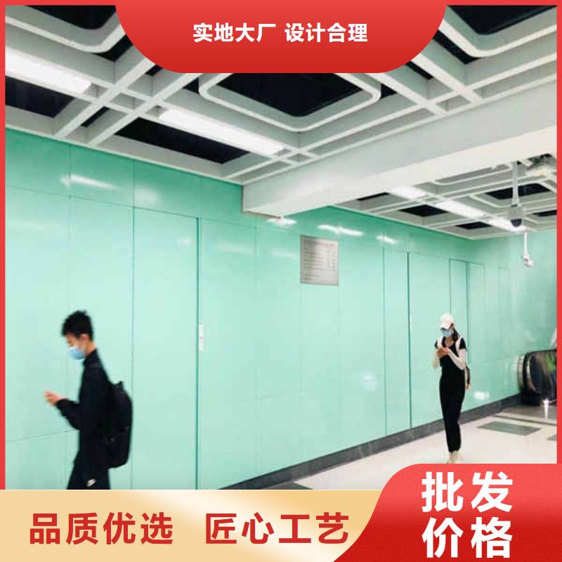 隔音内墙板-视频-广东省佛山市瑞尔法隔音内墙板可服务区域高明|南海|河源|深圳|珠海|汕头|阳江|湛江等