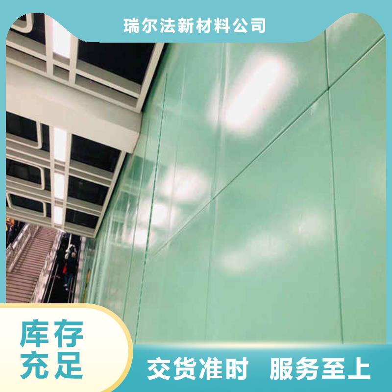 搪瓷钢板幕墙定制定做