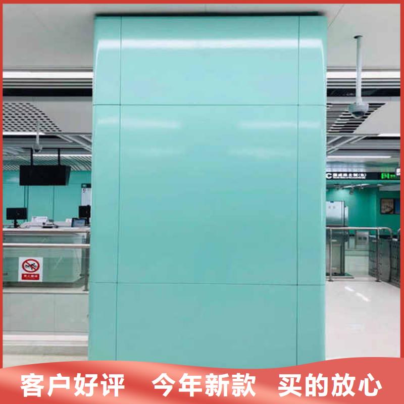 厂家直销放心 搪瓷钢板适用场景-v651.com