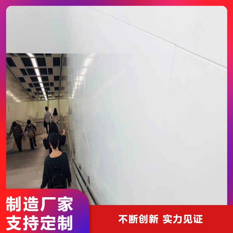 搪瓷钢板防火复合内墙板货源直销