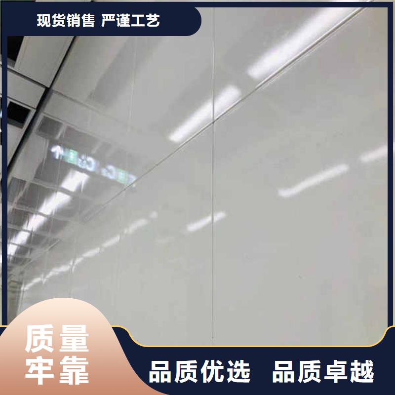 隔音内墙板-视频-广东省佛山市瑞尔法隔音内墙板可服务区域高明|南海|河源|深圳|珠海|汕头|阳江|湛江等