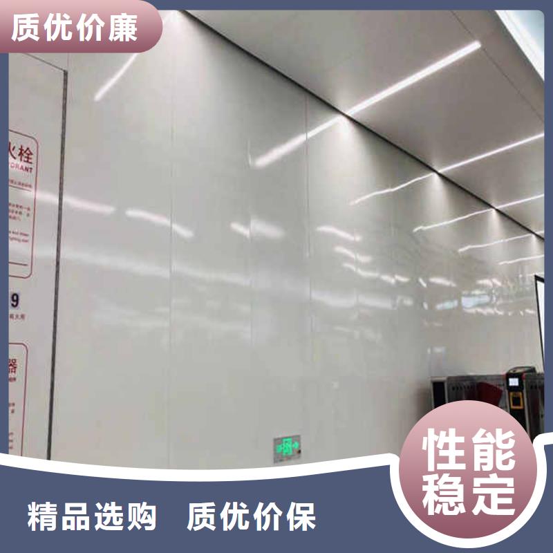 【搪瓷钢板】-防火复合内墙板按需定制真材实料