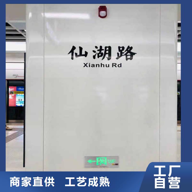 搪瓷钢板【GRC轻质隔墙板】专注生产制造多年