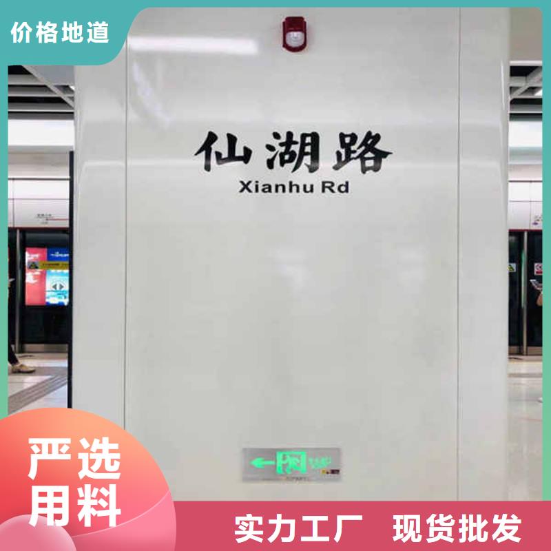 搪瓷钢板轻钢隔墙防火板用心细节