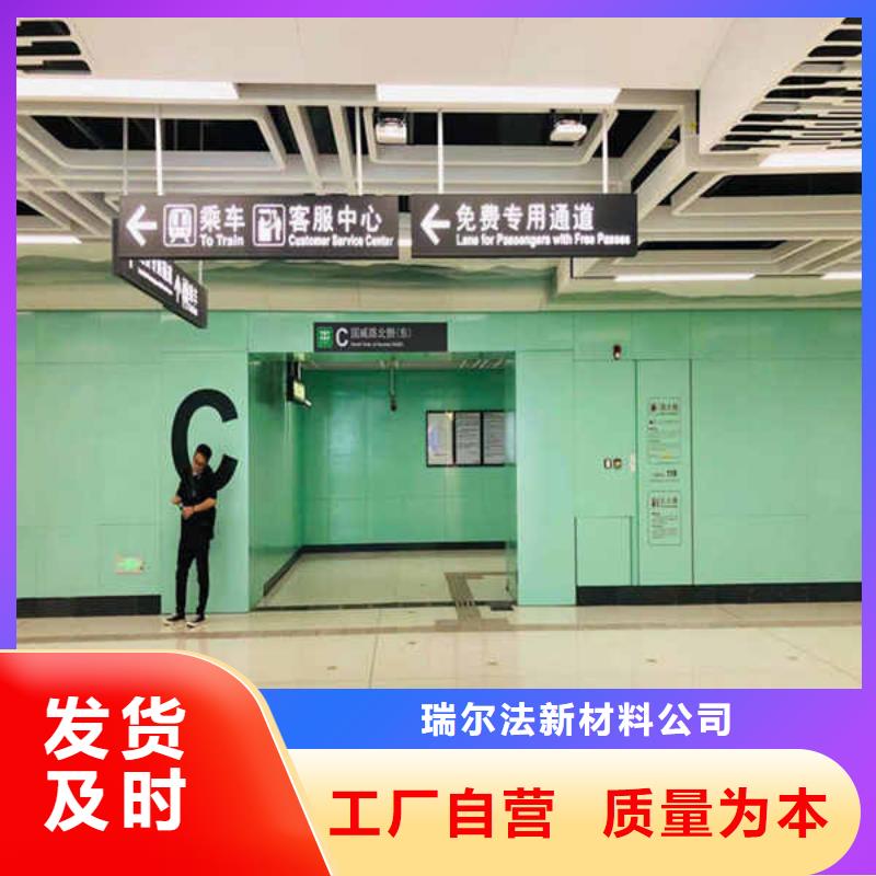 搪瓷钢板幕墙定制定做
