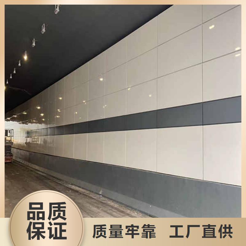 搪瓷钢板防火复合内墙板货源直销