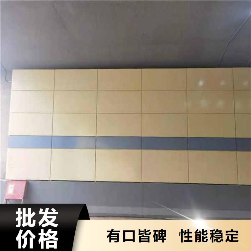 隔音内墙板-视频-石屏|开远|昭通|保山|大理|普洱|楚雄|昆明|迪庆隔音内墙板质检严格放心品质-瑞尔法新材料公司(红河市分公司)