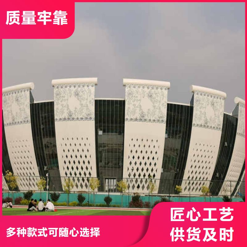 搪瓷钢板防火复合内墙板货源直销