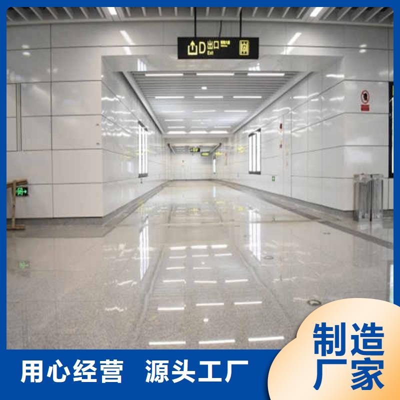 隔音内墙板-视频-广东省佛山市瑞尔法隔音内墙板可服务区域高明|南海|河源|深圳|珠海|汕头|阳江|湛江等