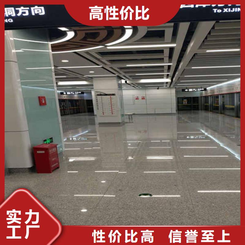 【优质工艺 搪瓷钢板用心制造】-v651.com