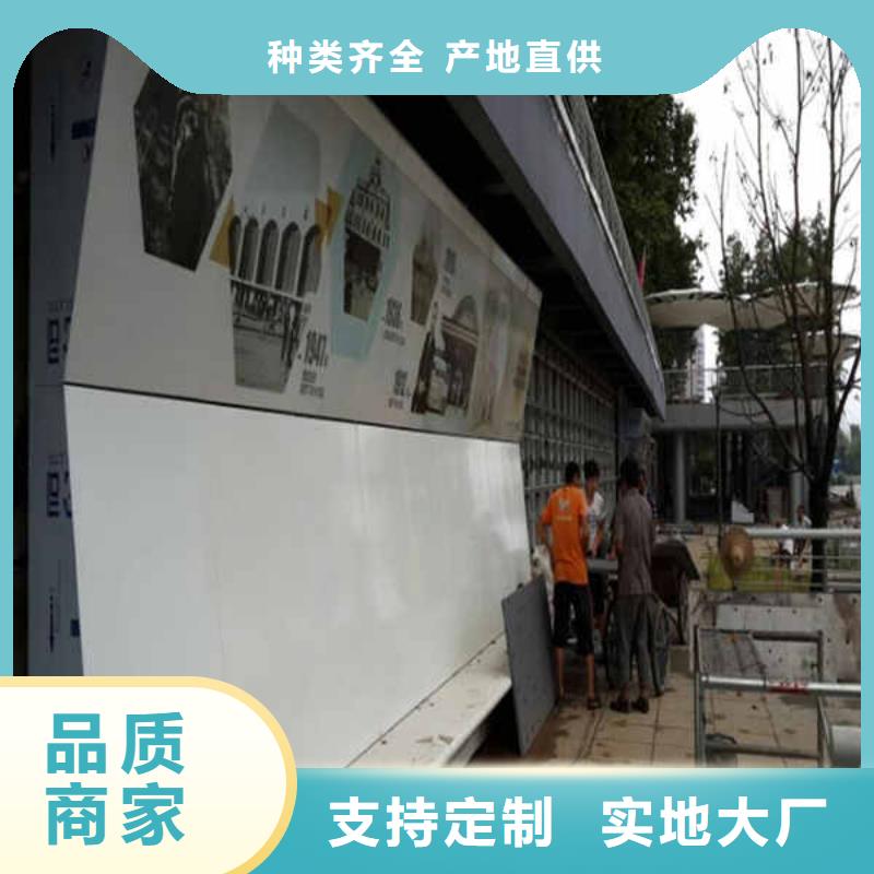 厂家直销放心 搪瓷钢板适用场景-v651.com