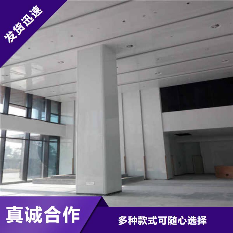 搪瓷钢板_防火隔热隔音内墙板根据要求定制