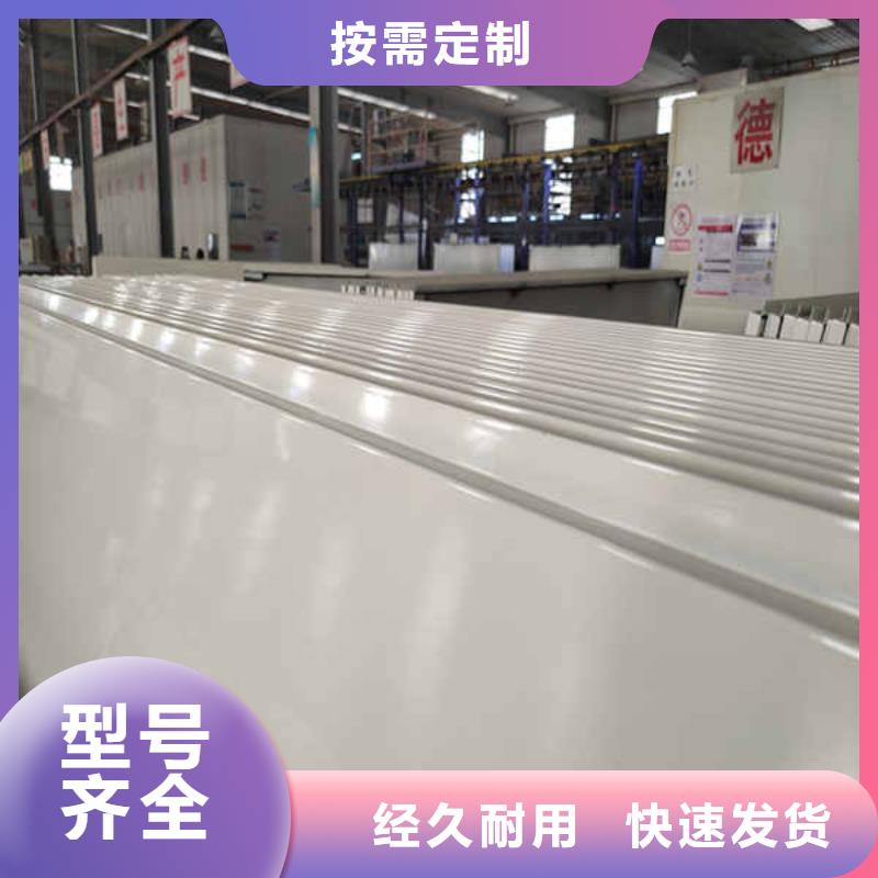 搪瓷钢板轻钢隔墙防火板用心细节