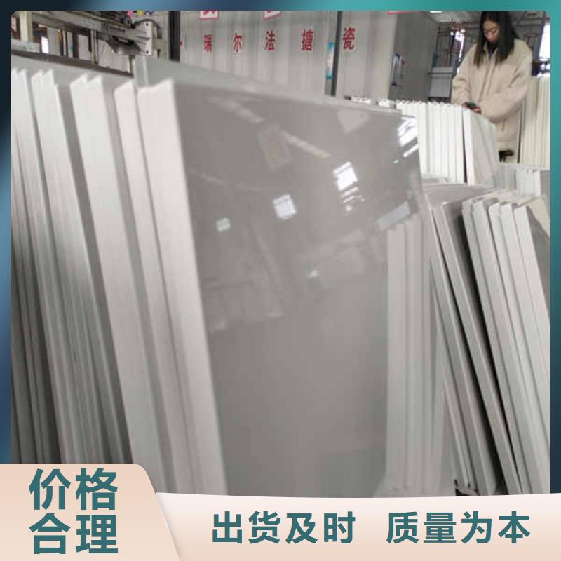 隔音内墙板-视频-广东省佛山市瑞尔法隔音内墙板可服务区域高明|南海|河源|深圳|珠海|汕头|阳江|湛江等