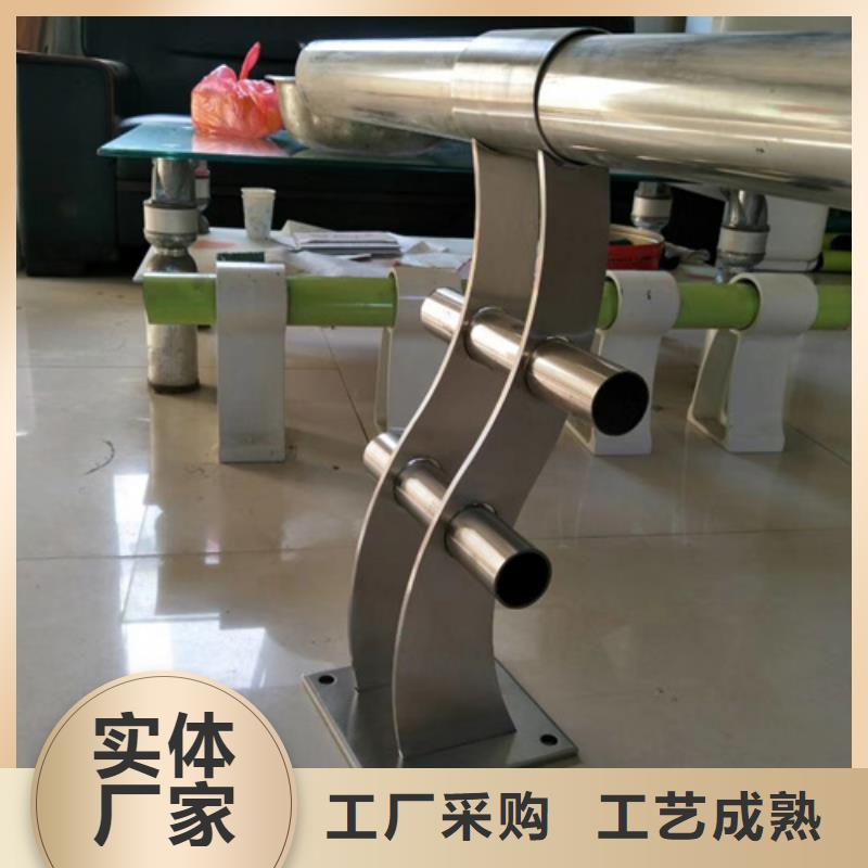 护栏立柱M型防撞护栏快捷物流