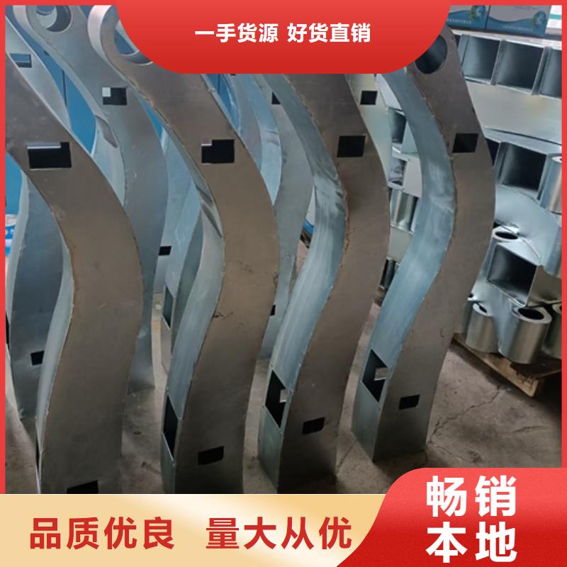 护栏立柱-不锈钢复合管护栏厂家货到付款