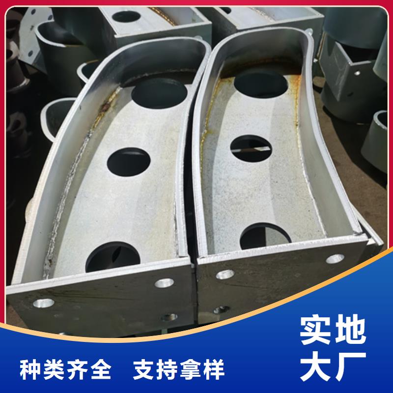 产品视频:附近【星华】海量现货直销【护栏立柱】不锈钢复合管护栏厂家好产品好服务
