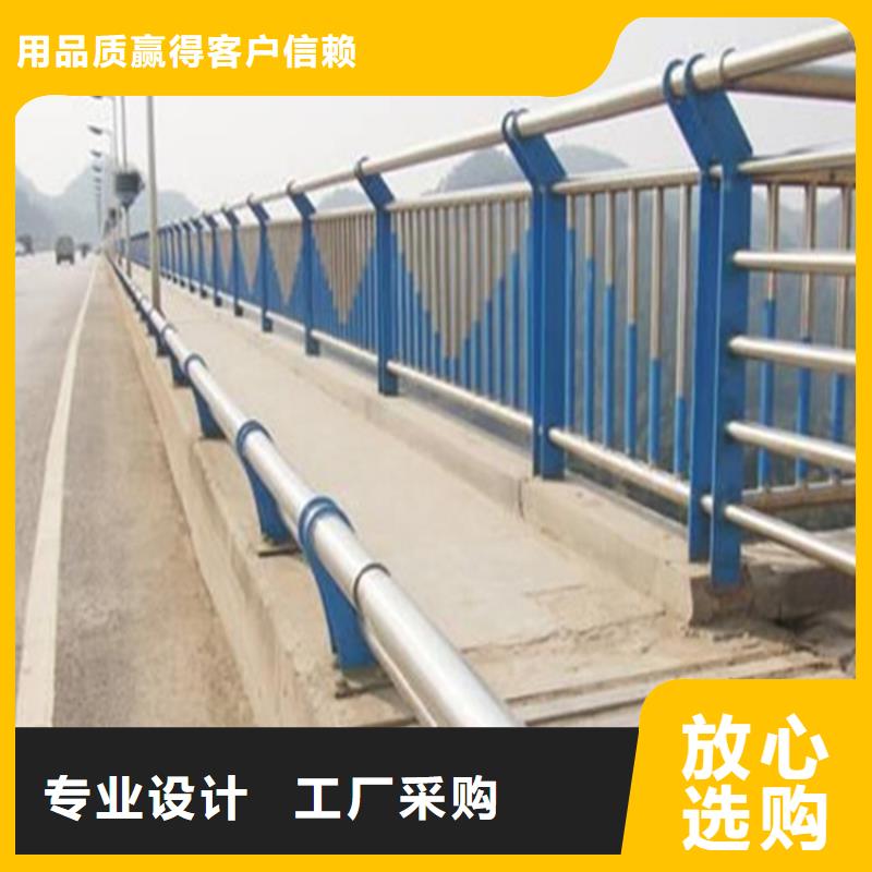 不锈钢复合管护栏桥梁防撞立柱发货及时