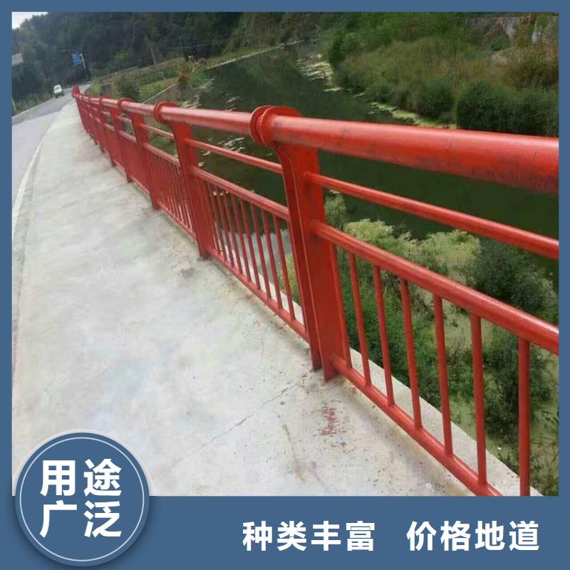 防撞桥梁护栏-视频-防撞桥梁护栏-星华金属材料(钦州市分公司)服务区域灵山|浦北|北海|南宁|玉林|来宾