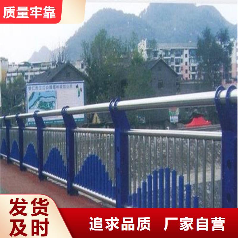 防撞桥梁护栏-视频-河南省信阳市星华防撞桥梁护栏可服务区域罗山|光山|周口|许昌|商丘|鹤壁|焦作|南阳等