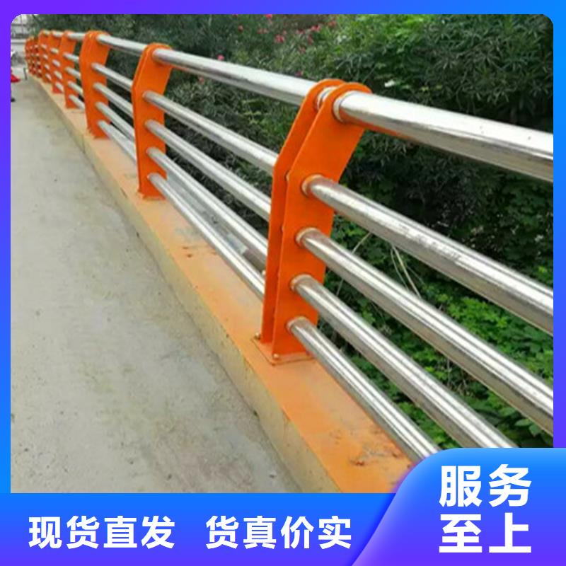 专业供货品质管控 不锈钢复合管护栏,【桥梁防撞栏厂家】好品质选我们-一个起售