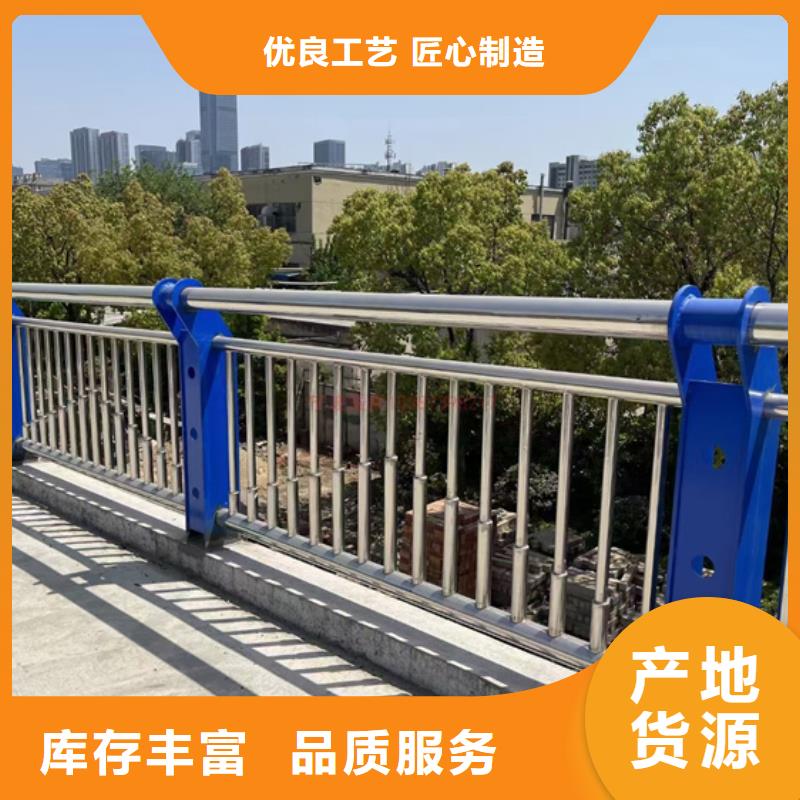 防撞桥梁护栏-视频-防撞桥梁护栏-星华金属材料(钦州市分公司)服务区域灵山|浦北|北海|南宁|玉林|来宾