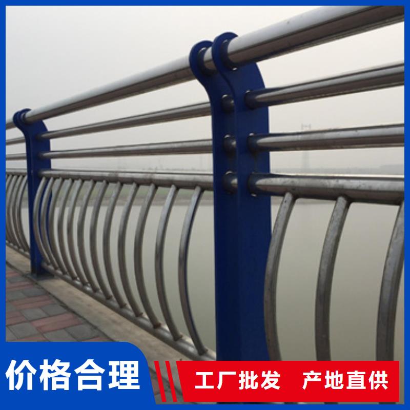 不锈钢复合管护栏_道路护栏工期短发货快