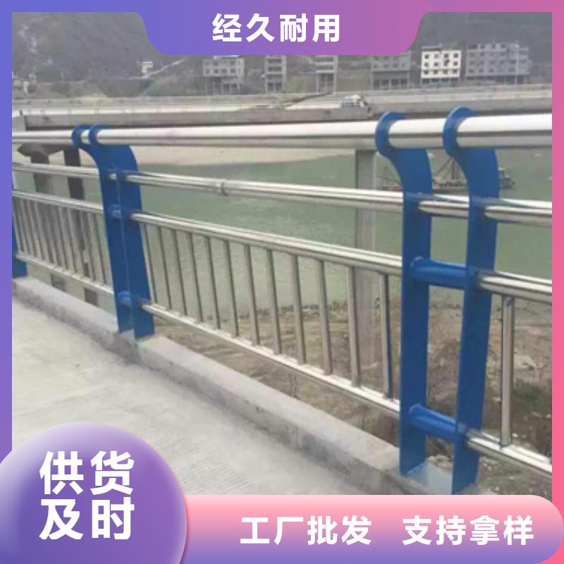 防撞桥梁护栏-视频-防撞桥梁护栏-星华金属材料(钦州市分公司)服务区域灵山|浦北|北海|南宁|玉林|来宾