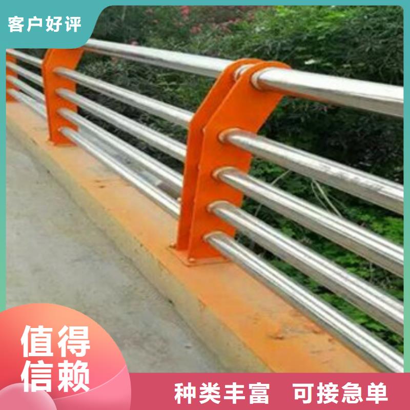 专业供货品质管控 不锈钢复合管护栏,【桥梁防撞栏厂家】好品质选我们-一个起售