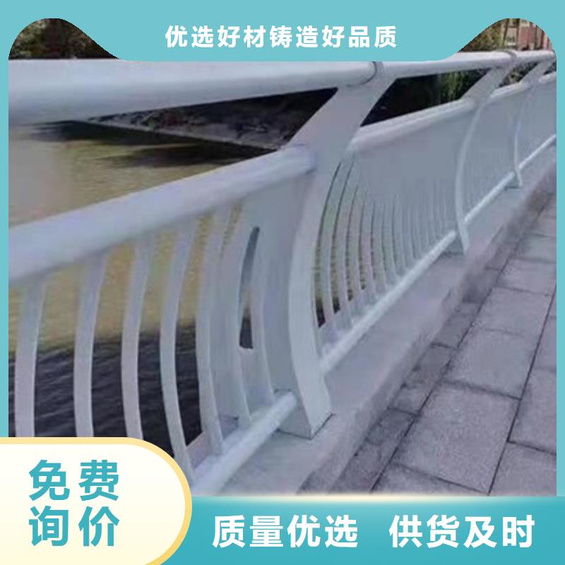 不锈钢复合管护栏-【镀锌管景观护栏】发货及时