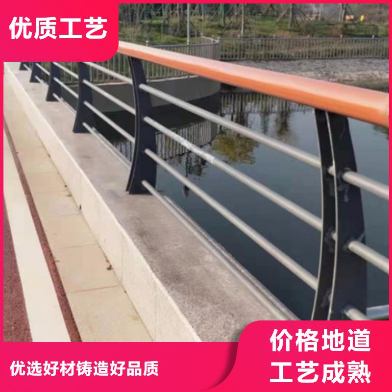 【不锈钢复合管护栏】_不锈钢复合管道路护栏质量优价格低