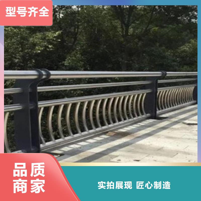 不锈钢复合管护栏市政道路防护栏卓越品质正品保障