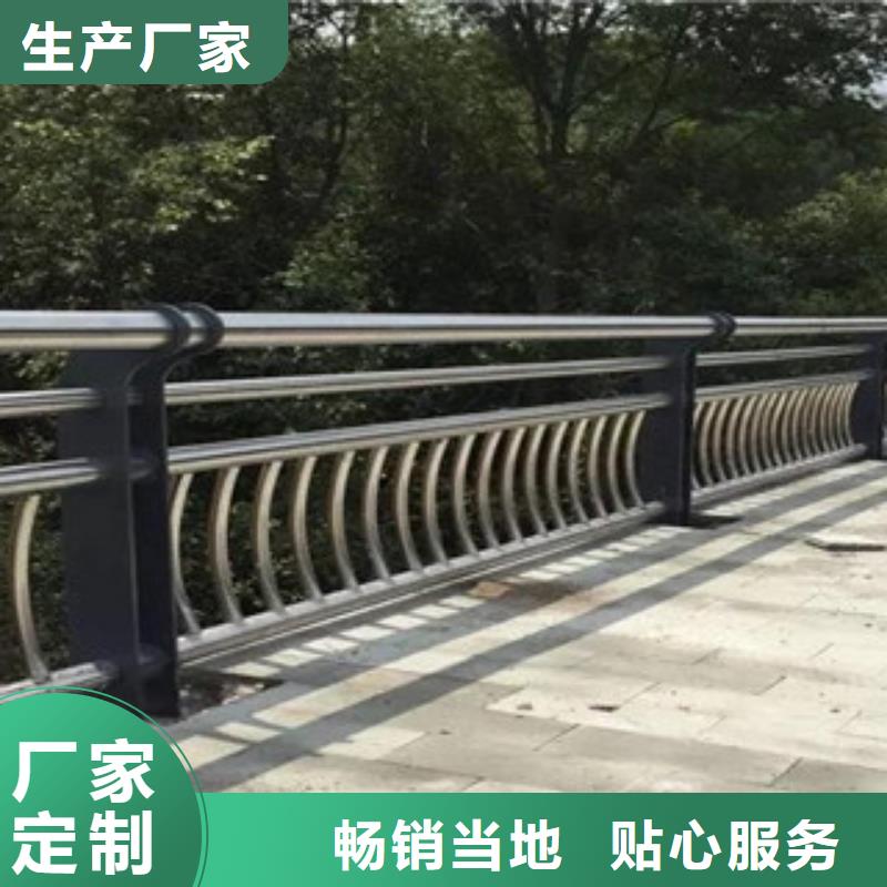 防撞桥梁护栏-视频-河南省信阳市星华防撞桥梁护栏可服务区域罗山|光山|周口|许昌|商丘|鹤壁|焦作|南阳等