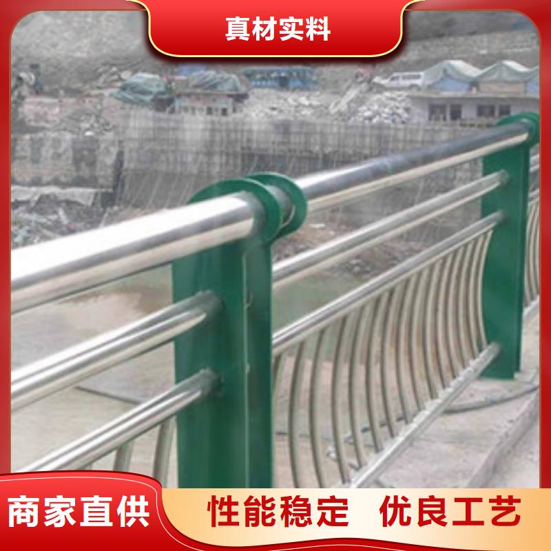 防撞桥梁护栏-视频-河南省信阳市星华防撞桥梁护栏可服务区域罗山|光山|周口|许昌|商丘|鹤壁|焦作|南阳等