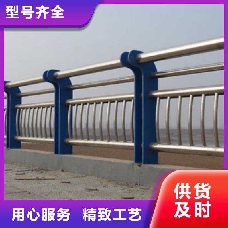 专业供货品质管控 不锈钢复合管护栏,【桥梁防撞栏厂家】好品质选我们-一个起售