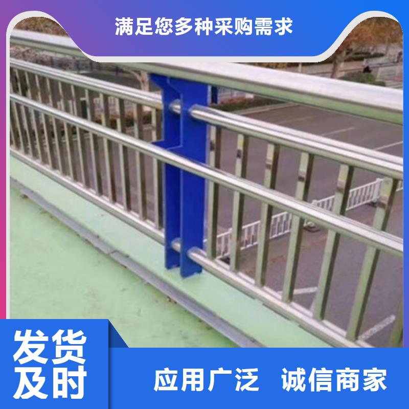 不锈钢复合管护栏不锈钢复合管厂家拥有先进的设备