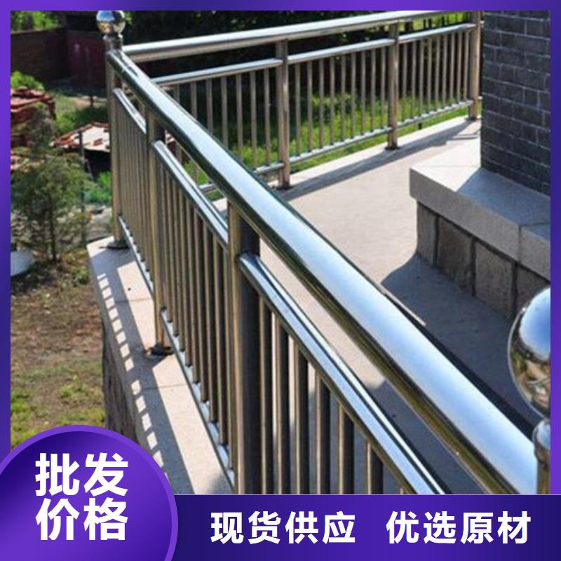 不锈钢复合管护栏_交通防撞围栏海量现货