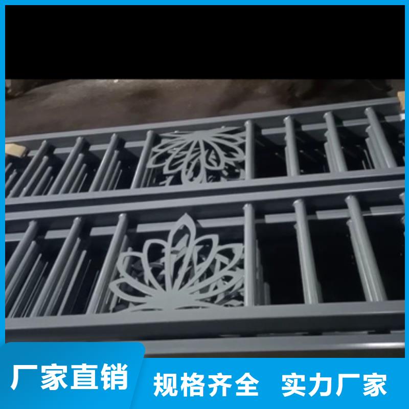 【不锈钢复合管护栏】【景观】护栏精心选材