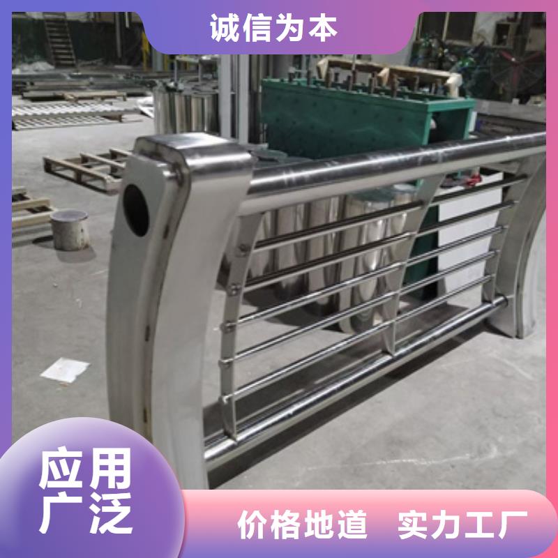 防撞桥梁护栏-视频-河南省信阳市星华防撞桥梁护栏可服务区域罗山|光山|周口|许昌|商丘|鹤壁|焦作|南阳等