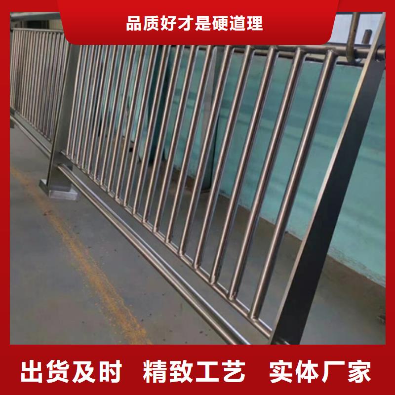 不锈钢复合管护栏_不锈钢复合管桥梁护栏自主研发