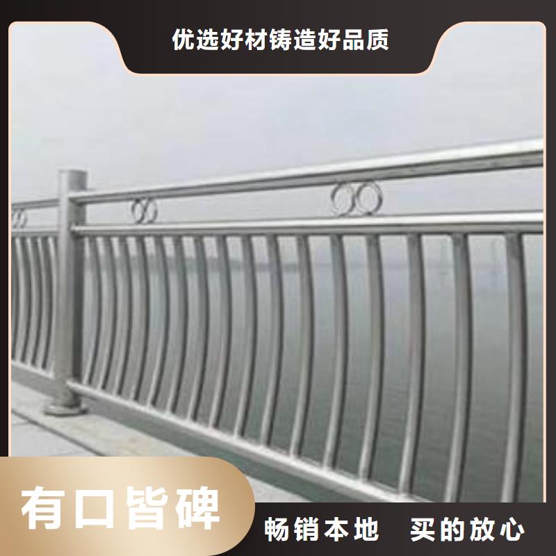 防撞桥梁护栏-视频-河南省信阳市星华防撞桥梁护栏可服务区域罗山|光山|周口|许昌|商丘|鹤壁|焦作|南阳等