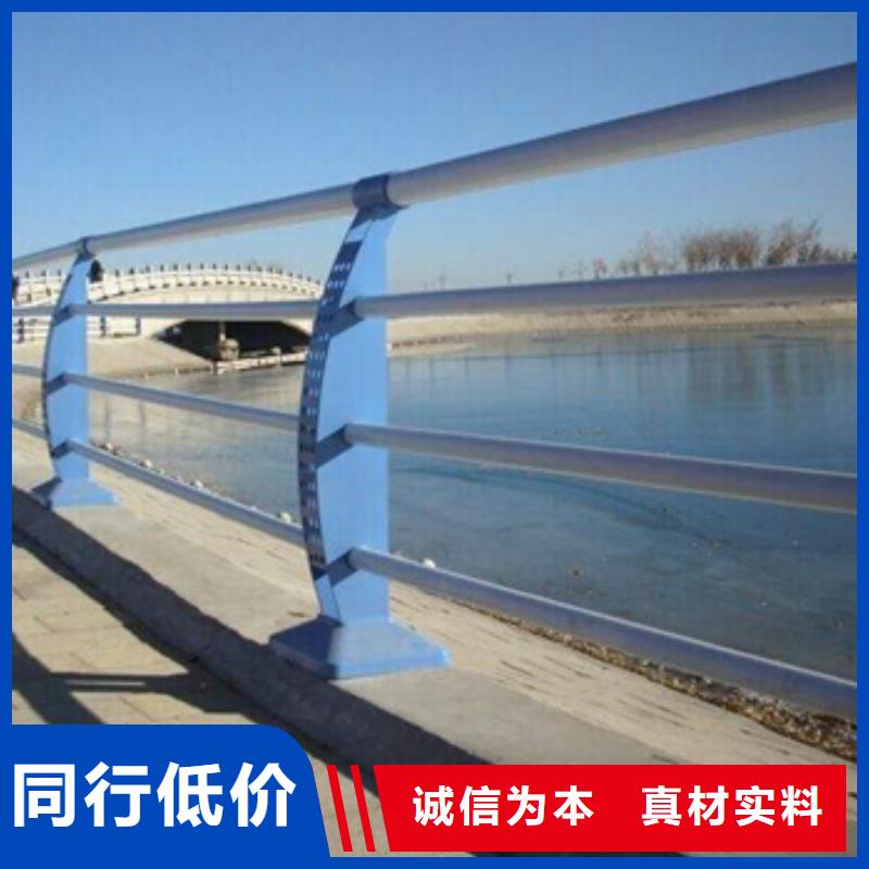 不锈钢复合管护栏铝合金护栏好货直销